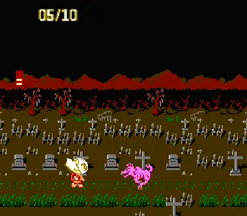 Splatterhouse - Wanpaku Graffiti (Japan) screen shot game playing